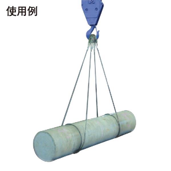 玉掛けワイヤー ロック止め加工 9mm 2m ※ |  | 02