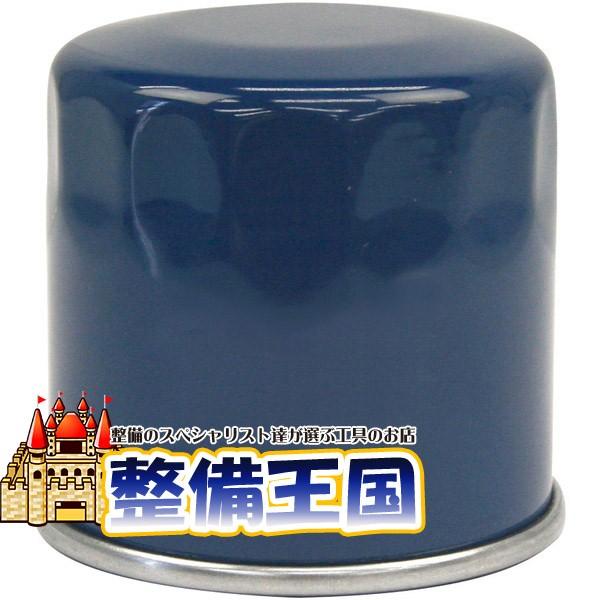 オイルエレメント YB-930 | 