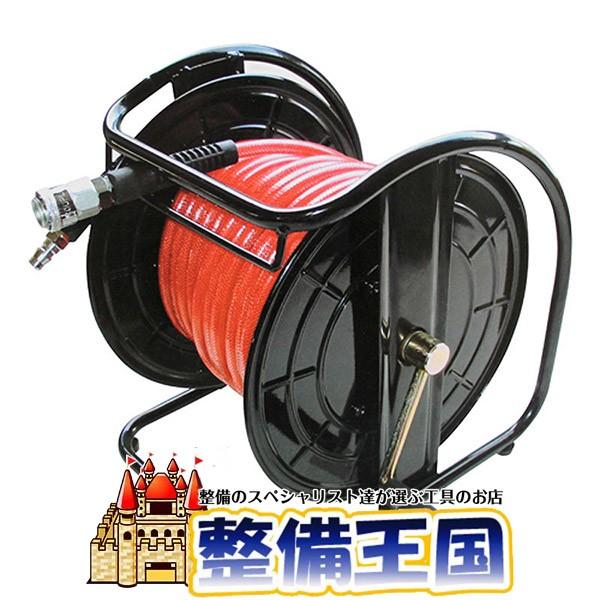 E-Value　エアホースリール 軽量20m EAR-020 | 