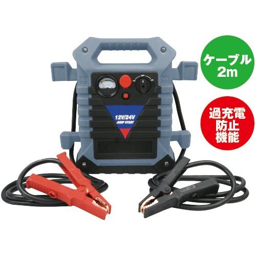 パワーブースター12/24V ジャンプスターター 車 自動車 乗用車 トラック 大型車両 バッテリー ジャンプブースター エンジン スターター バッテリー上がり |  | 05