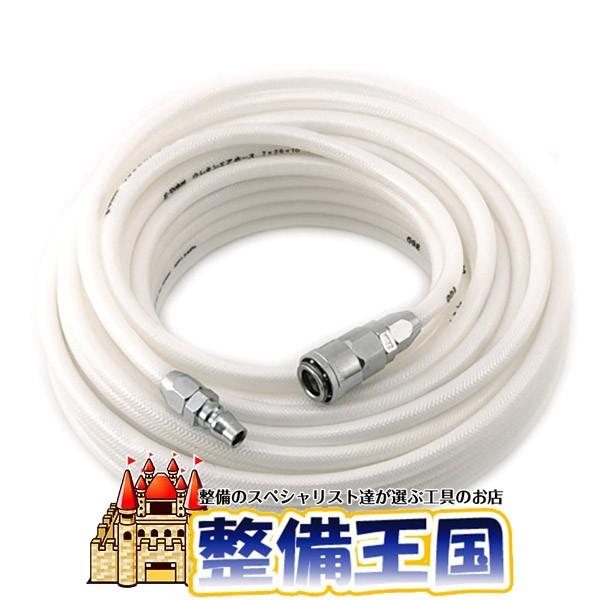 E-Value　ウレタンエアホース 20m EUH-20W | 