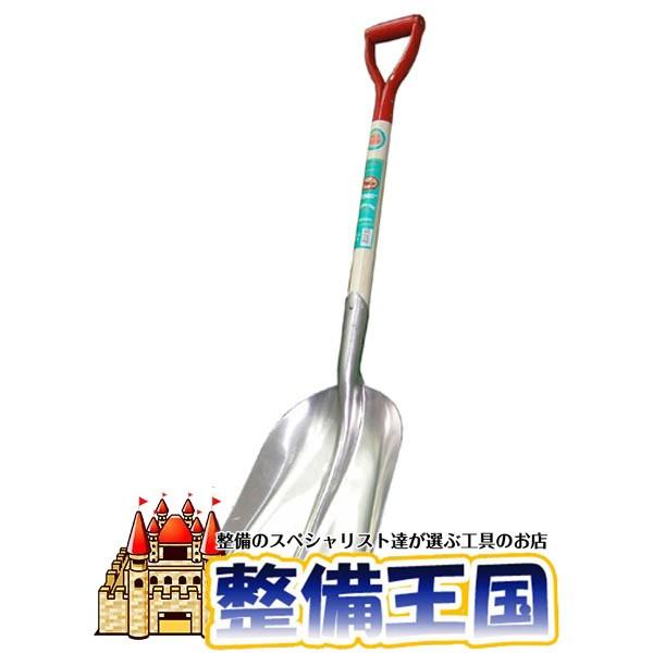 トンボ アルミショベル No.3 | 