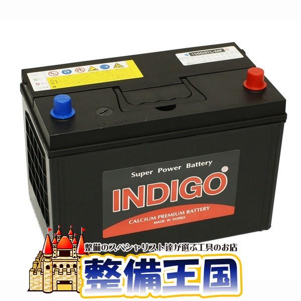 【INDIGO】インディゴバッテリー　国産車用　ＣＭＦ　１０５Ｄ３１Ｌ　28915 |  | 01