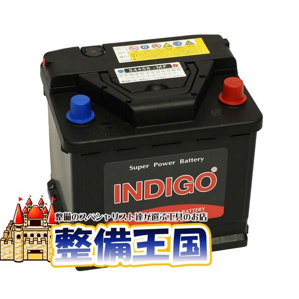 ＩＮＤＩＧＯ　インディゴバッテリー　欧州車用　ＣＭＦ　５４４５９ |  | 02