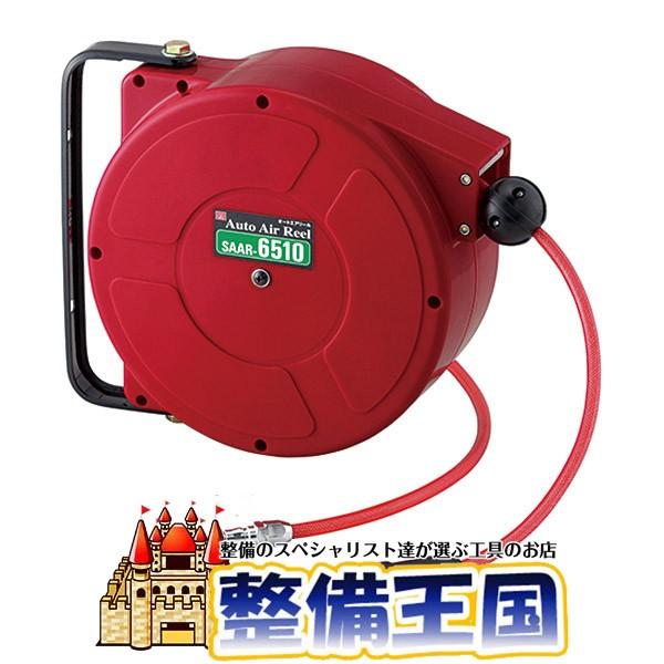 オートエアーリール65X10 SAAR-6510 | 