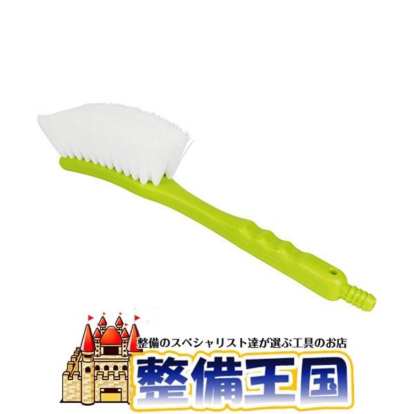 サンワ 農機具洗いブラシ 380mm | 