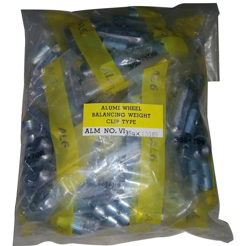 打ち込みウエイト アルミホイール用（純正）35g 100コ |  | 01