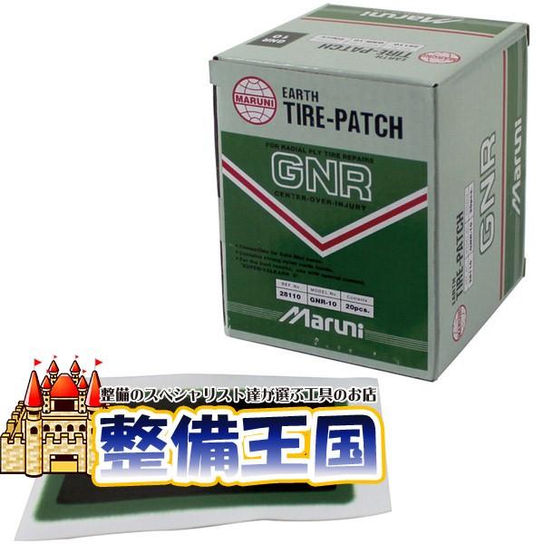 マルニ　ラジアルパッチ MR-10 T-119 | 