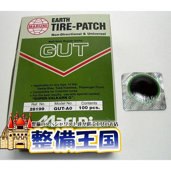 マルニ　釘穴用パッチ GUT-A0 T-174 | 