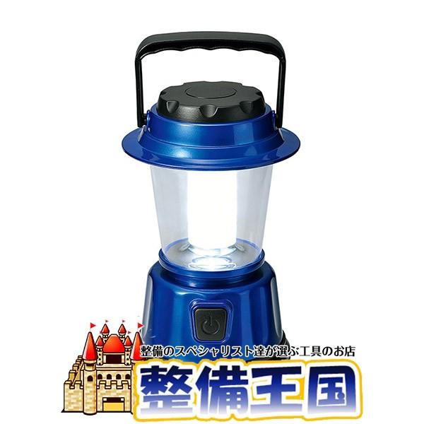 EM　LEDランタンライト No.20 | 