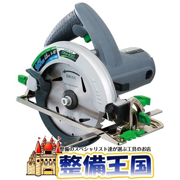 EM　147ミリ電気丸鋸 DM-100 | 