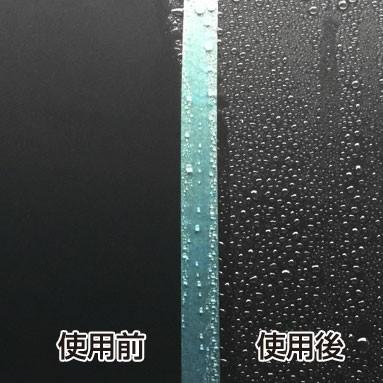 超撥水コーティングシャンプー  4L |  | 02