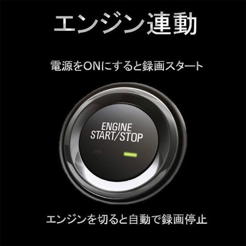 【BA】ドライブレコーダー IPS液晶 前後 160度 Car-062 |  | 05