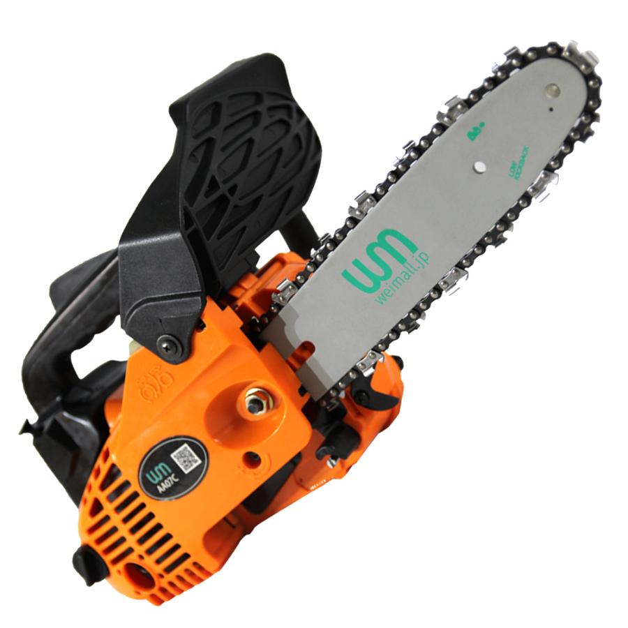 WM】エンジン チェーンソー 10インチ（25cm） 25.4cc 小型 ガイドバー  
