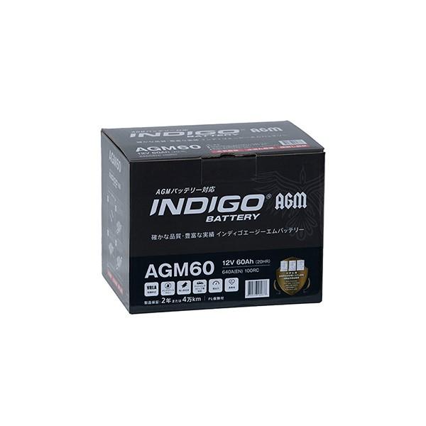 INDIGO インディゴバッテリー AGM60 |  | 01