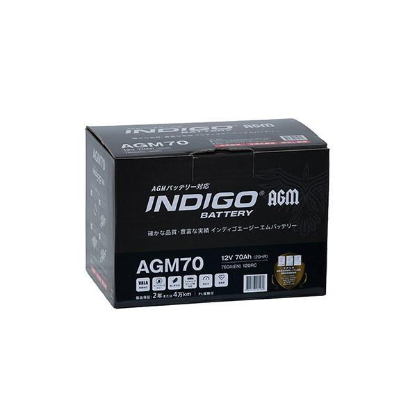 INDIGO インディゴバッテリー AGM70 |  | 01