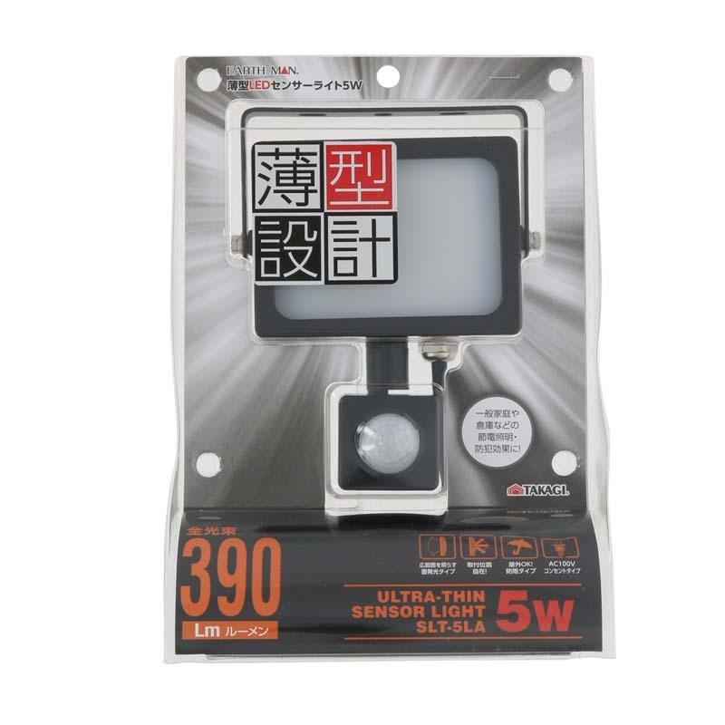 EARTH MAN 薄型LEDセンサーライト5W SLT-5LA 72306 |  | 01