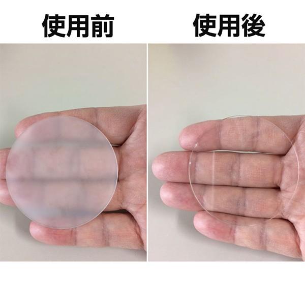 酸化セリウム研磨剤(粗目)1kg : 整備王国 - 通販 - Yahoo 酸化セリウム研磨剤(粗目)1kg : 整備王国 - 通販 - Yahoo