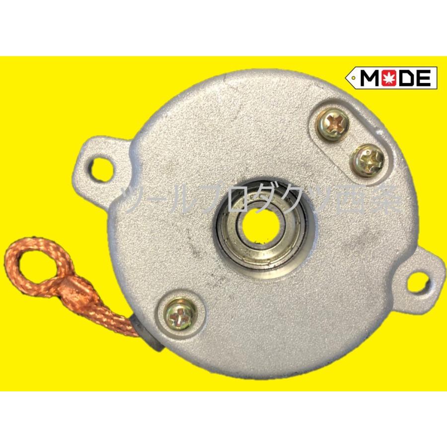 MODE】アルファード ヴェルファイア スターター内部部品（セルモーター