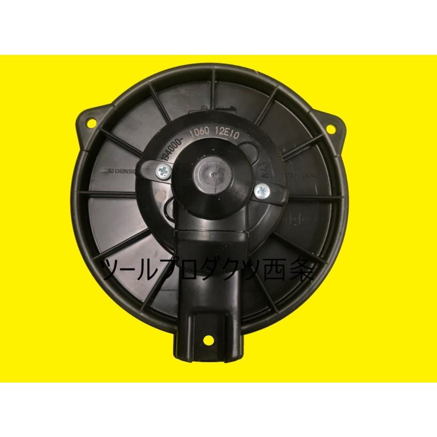 マツダ 【MODE】ユーノスロードスター（NA8） エアコン部品