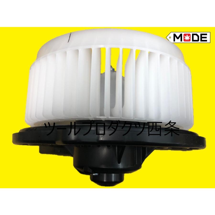 カローラ 【MODE】アルテッツァ 純正ブロアモーター（ヒーターモーター