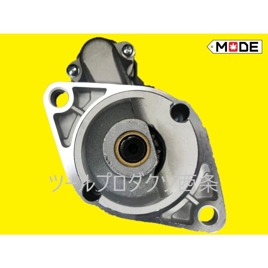 トヨタ（TOYOTA） 【MODE】トヨタショベル 3SGL 4SGL 5SGL 5K
