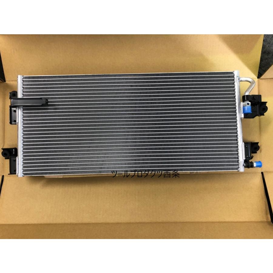 マツダ 【MODE】RX-7(FD3S) エアコン部品 コンデンサー R12 マツダ 【MODE】RX-7(FD3S) エアコン部品 コンデンサー R12