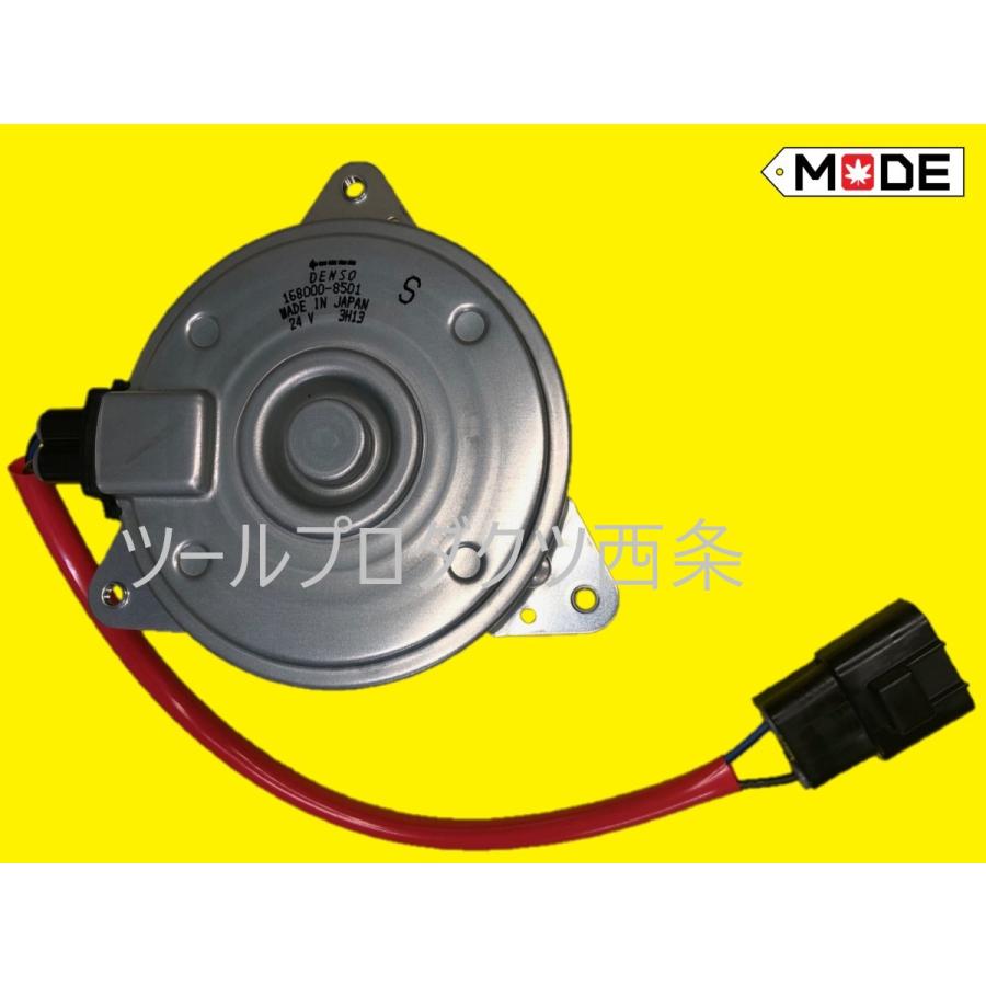 デンソー 【MODE】日野◇レンジャーFD7J FE7J FX7J ◇【DENSO製 デンソー 【MODE】日野◇レンジャーFD7J FE7J FX7J ◇【DENSO製