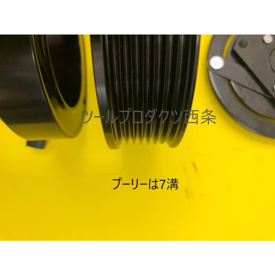 セレナ 【MODE】セレナHFC26 C26 エアコンコンプレッサーのマグネット