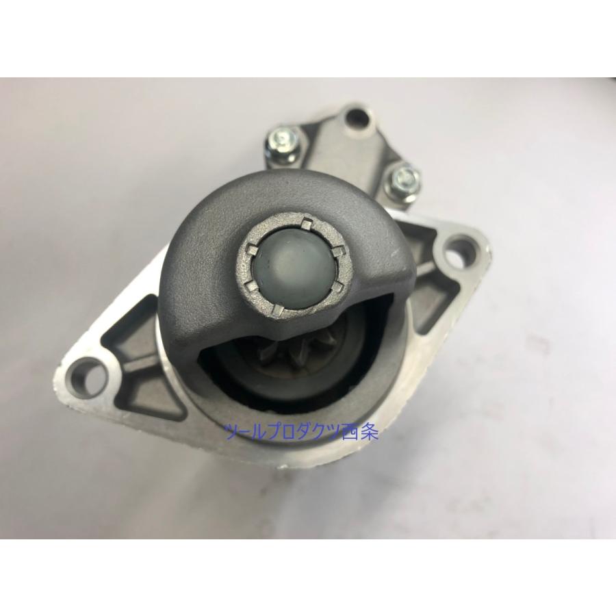 Kubota（クボタ） 【MODE】クボタ B52用 社外新品 スターター（セル