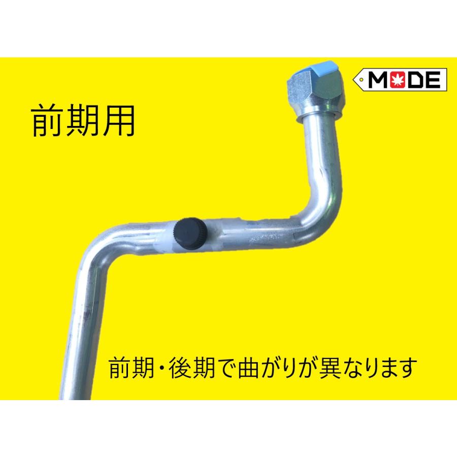 マツダ 【MODE】ユーノスロードスター(NA6CE)前期用 エアコン マツダ 【MODE】ユーノスロードスター(NA6CE)前期用 エアコン