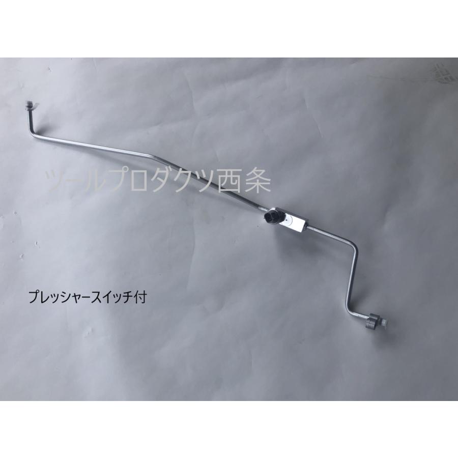 ダイハツ 【MODE】ハイゼット/アトレー S200 S210用 エアコン ダイハツ 【MODE】ハイゼット/アトレー S200 S210用 エアコン