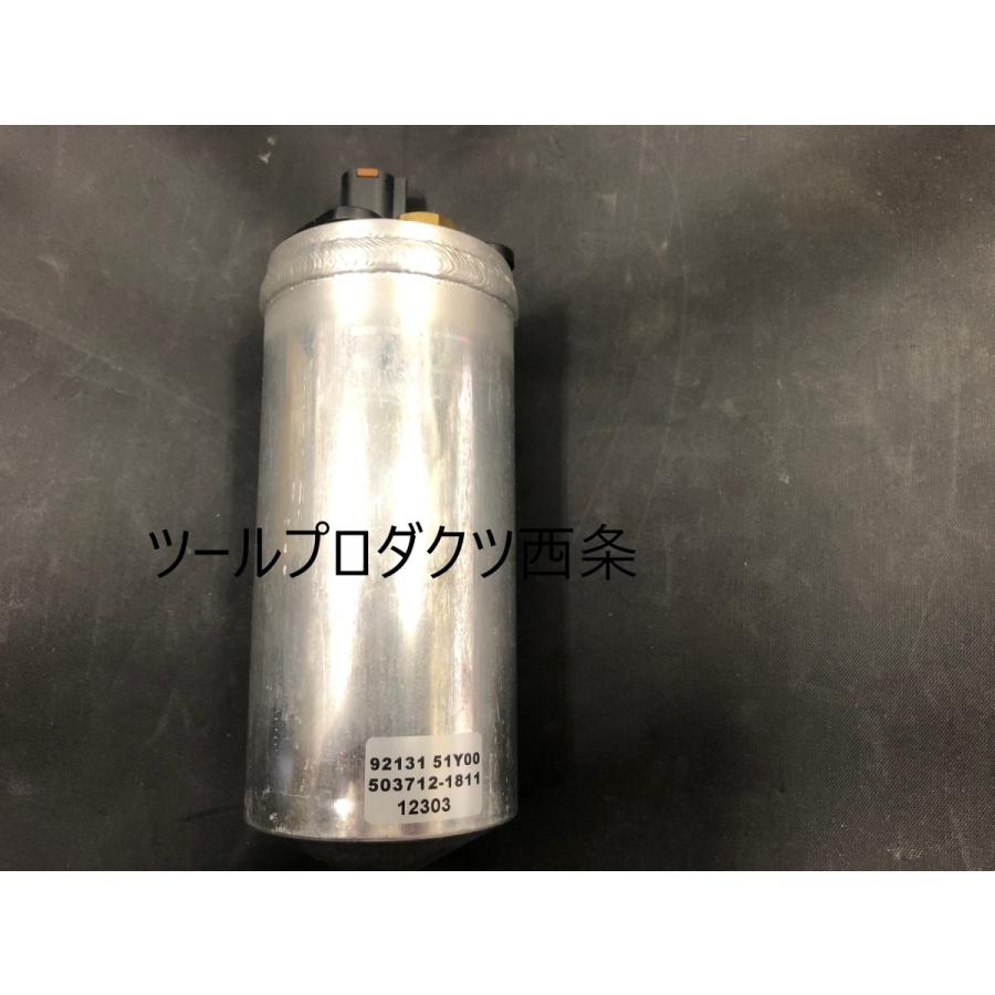 日産 【MODE】ラスト1個 生産終了品 180SX RS13 エアコン部品 日産 【MODE】ラスト1個 生産終了品 180SX RS13 エアコン部品