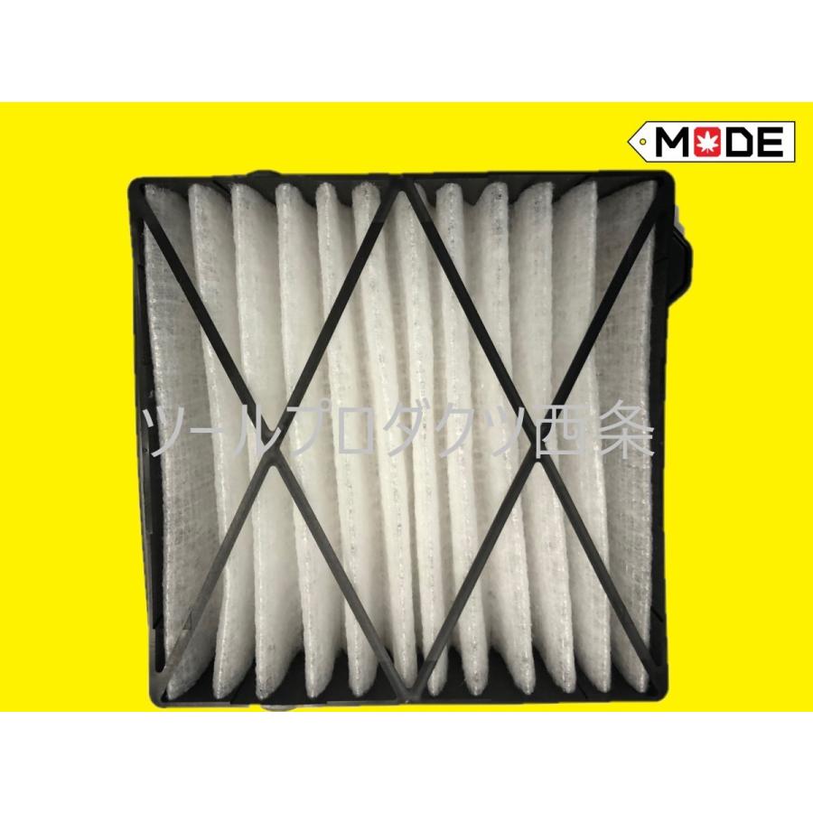 サンバー 【MODE】スバル サンバー（TT2）エアコンフィルター 534241
