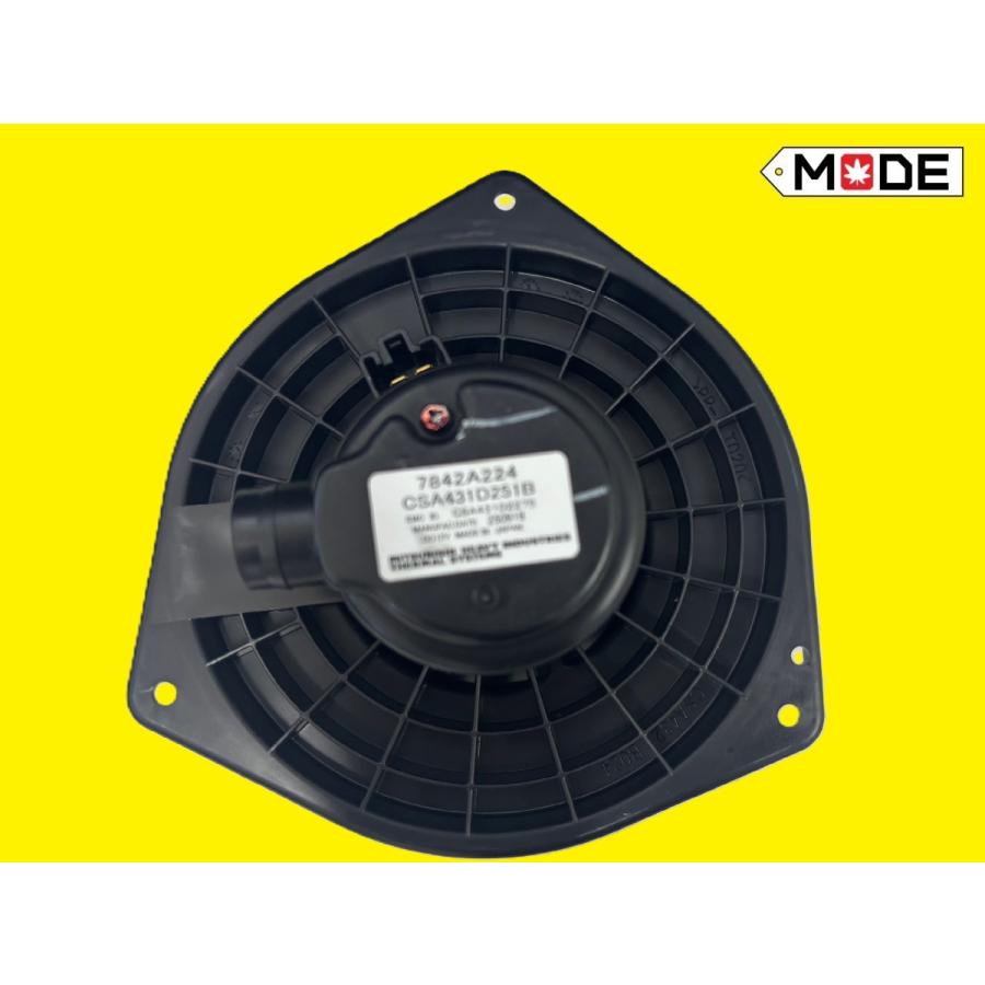 三菱（MITSUBISHI） 【MODE】デリカD:5 CV1W他 リアブロアモーター