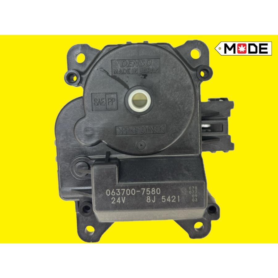 いすゞ（ISUZU） 【MODE】エルフ HNR85他 ◇オートエアコン用エア