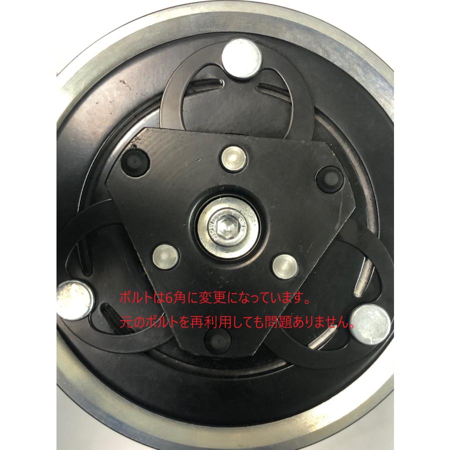 日産 【MODE】ティーダ C11 エアコンコンプレッサーのマグネット