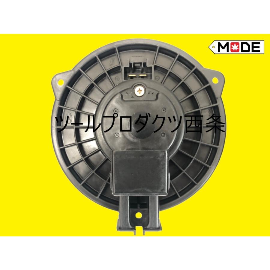 日野自動車 【MODE】フォアード ◇ブロアモーター（ヒーターモーター
