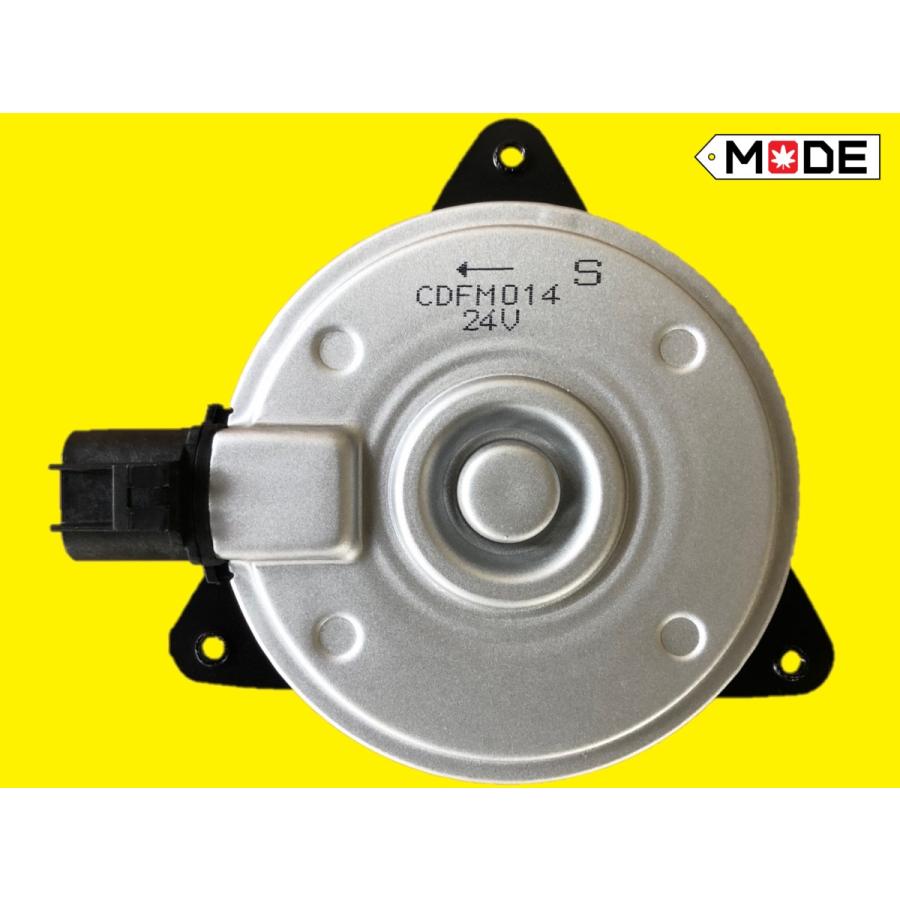 【新品未使用】デンソー製　コンデンサーファンモーター デンソー 【MODE】日野◇スーパードルフィン プロフィア◇【新品