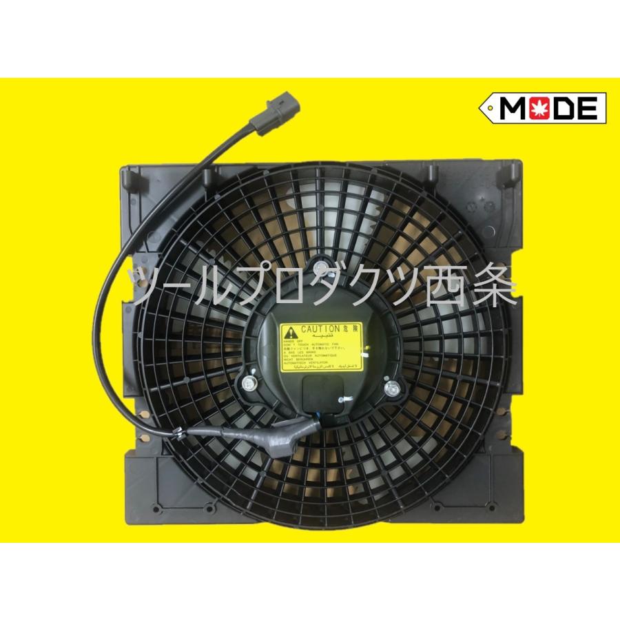 三菱ふそう 【MODE】ふそうキャンター FE639 ◇エアコン部品