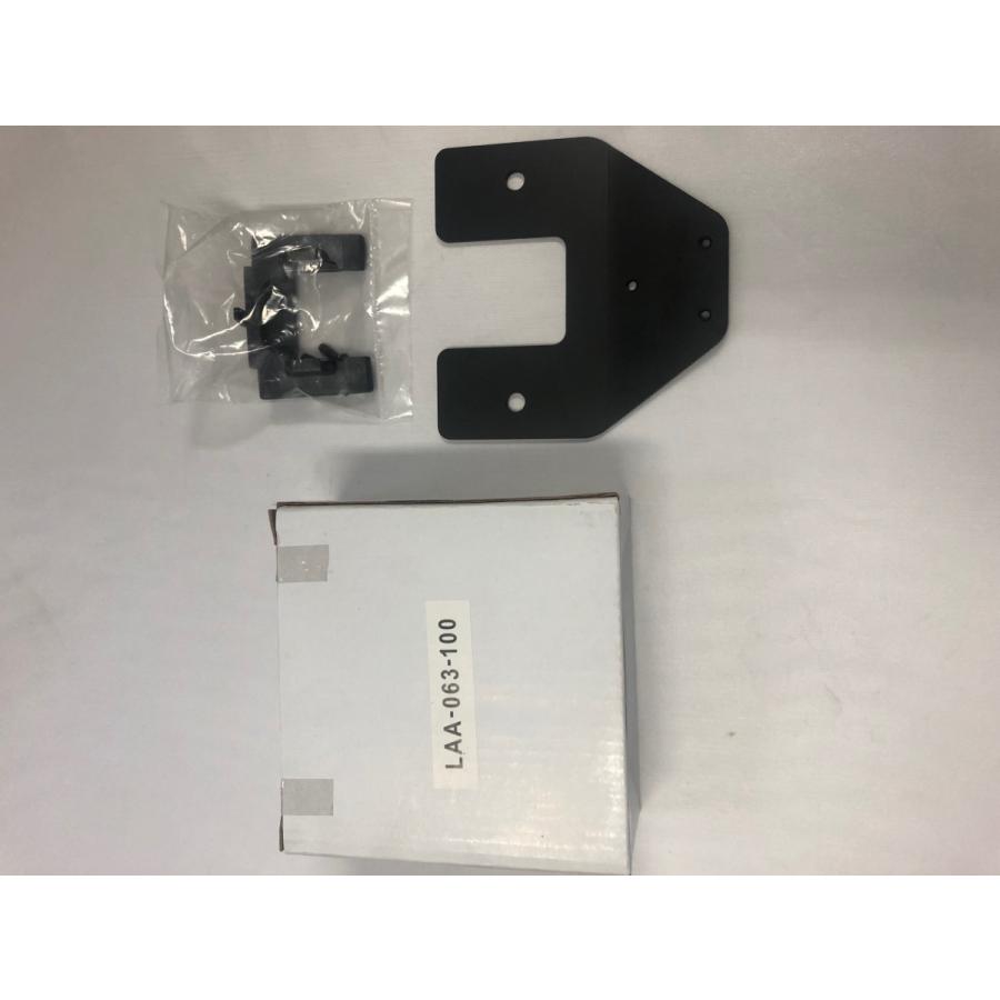 MODE】エルフ用 クラリオンバックカメラ ハイマウントモニター取付