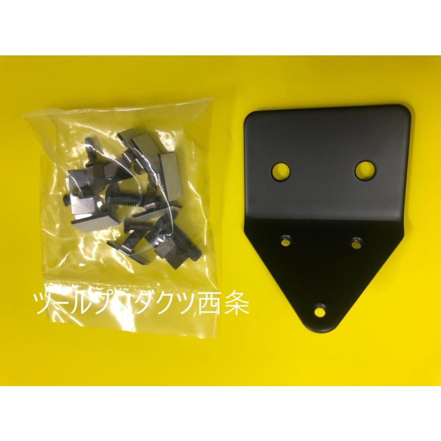 MODE】いすゞ用 ハイマウントモニター取付キット用車種別ブラケット