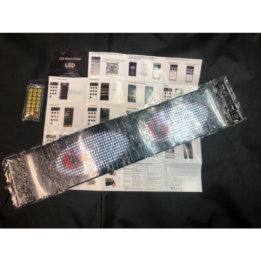 MODE】デビルアイ LEDカラーパネル 携帯で操作 サイズ:縦192mm