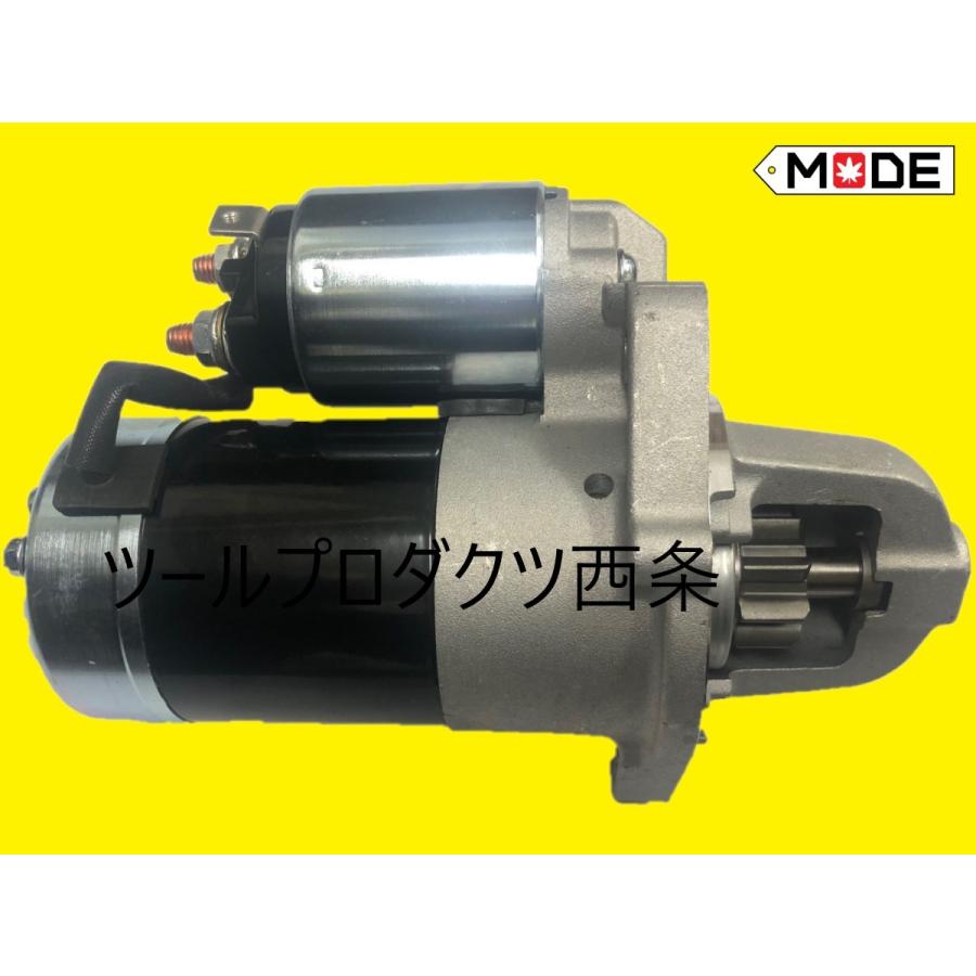 三菱ふそう 【MODE】ふそうキャンター4P10セルモーター ME427513