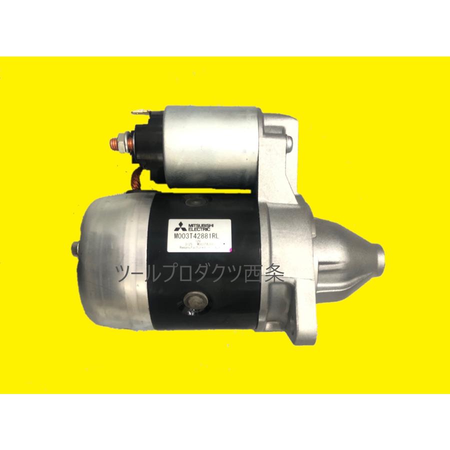 日産（NISSAN） 【MODE】三菱フォークリフト FG10 FG20 FG30 リビルト