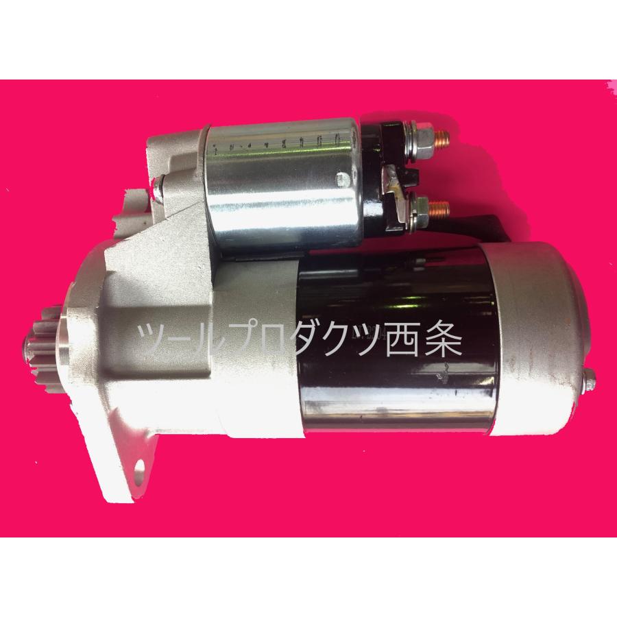 三菱重工　K4N S4L2　セルモーターM8T70471 31A66-00101 三菱重工 【MODE】三菱重工 産業機械エンジン （K4N S4L2）用