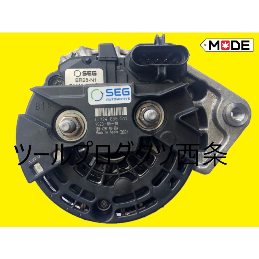 【MODE】ふそう　キャンター　オルタネーター（ダイナモ）　新品　ME230741 MK667723 0124655511｜toolproducts｜03