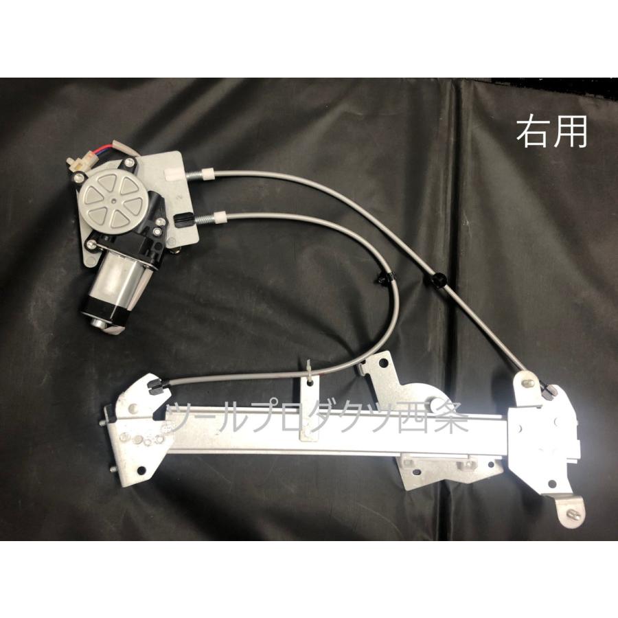 左右セット ユーノス ロードスター NA パワーウインドウユニット パワーウインドウレギュレーター&モーター NA6CE NA8C マツダ（Mazda） ロードスター NA系 NA6CE NA8C パワーウィンドウ
