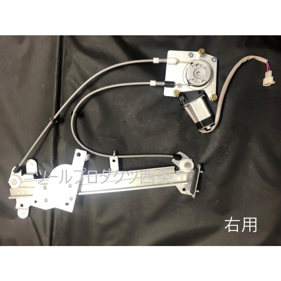 ロードスター [MODE]ユーノスロードスター NA6 NA8 用 パワー