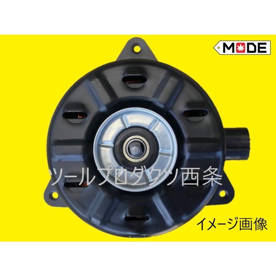 サンバー 【MODE】スバル サンバー（S500J S510J）用 クーリングファン